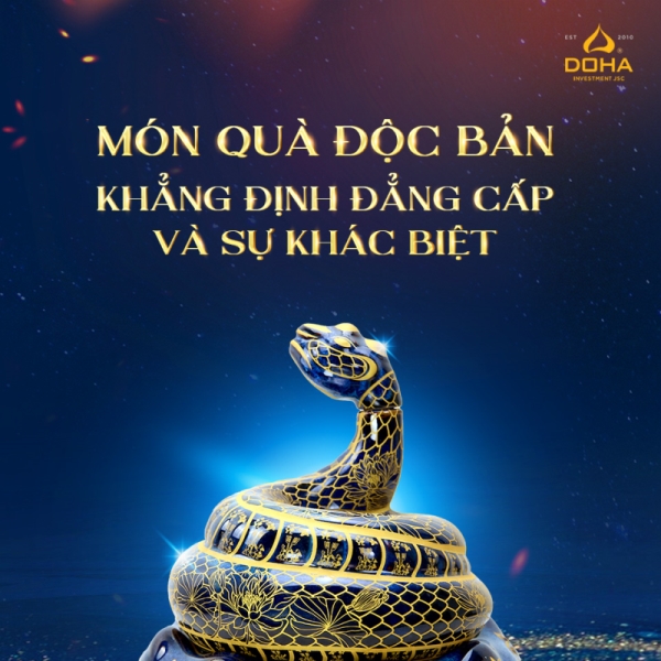 獨特的禮物－彰顯品味與差異