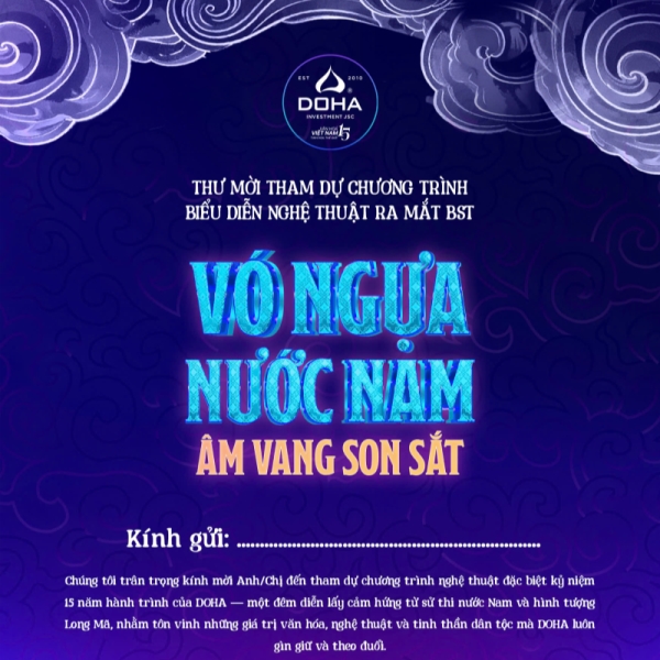 MỞ RA CÁNH CỬA VĂN HÓA – THIỆP MỜI SỰ KIỆN NGHỆ THUẬT RA MẮT BỘ SƯU TẬP 