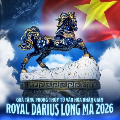 🐎 皇家達利斯龍馬 - 優質葡萄酒，帶來穩定繁榮 🐎