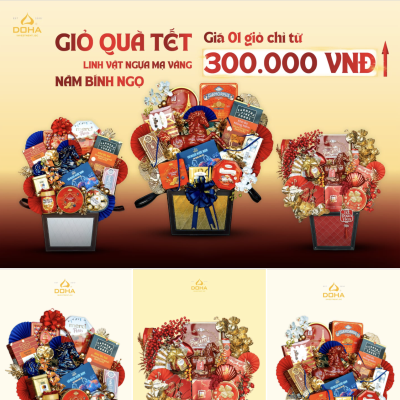 🎁 2026年馬年鍍金馬吉祥物禮籃